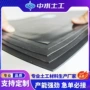 复合生产防渗涤纶土工膜