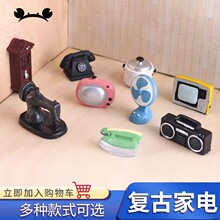 ɳ�P΢���^����͹ż�� �ҕ�C�L���ٶ������C���R�ֹ�diy���