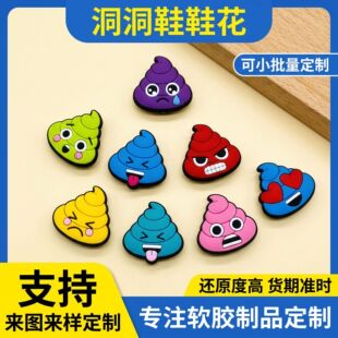 ���ƿ羳���N����Ь���ͨPVCЬ���bۿɲ𶴶�Ь��ܛ�z���
