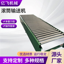 ���l���P䓝LͲݔ�͙C���f�֒����I��ˮ�������͎��LͲݔ�͙C