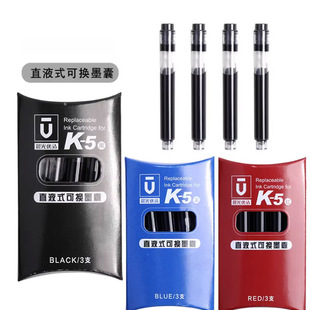 ����ֱҺʽ�ɓQī��24502��Ʒ�PīđK5����P��о���{�tˮ�Pо