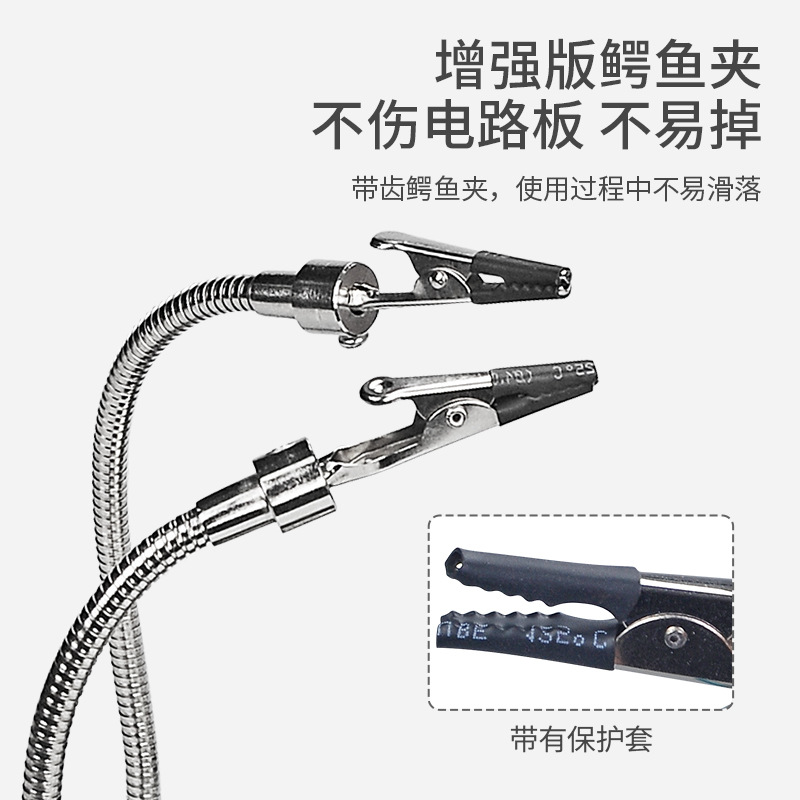 Universal soldering station auxiliary fixture repair welding PCB HD times welding mobile phone repair circuit board Workbench