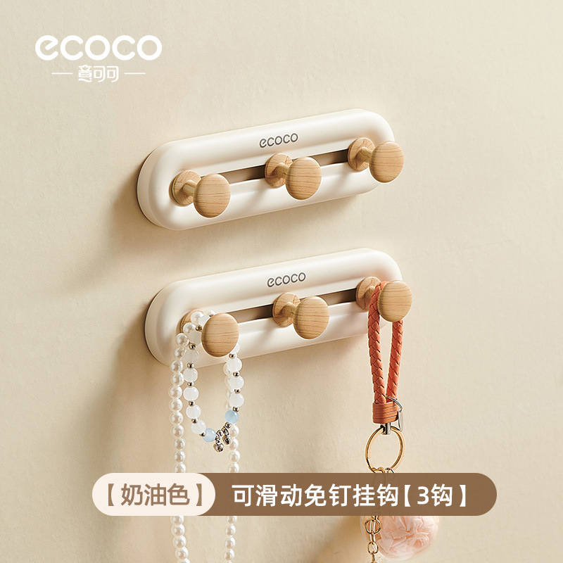 Gancho sin perforación de baño fuerte adhesivo de pared de baño pared colgar toalla puerta detrás de la ropa gancho adhesivo