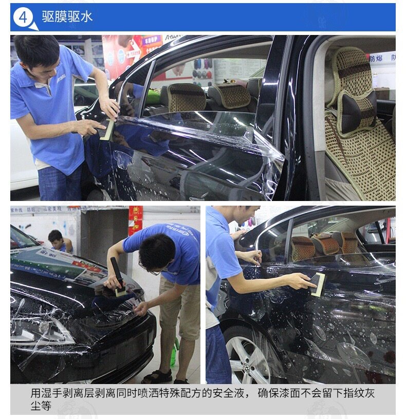 Factory Direct Sales of Full Rolls of Car Paint Protection Film, Invisible Car Wrap, Anti-Scratch Transparent Film, Full Car Rhino Skin Tpu