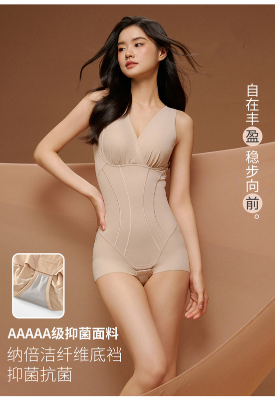 新款连体平腿包胸塑身衣收腹束腰美体提臀美体无痕聚拢塑形连体衣|undefined