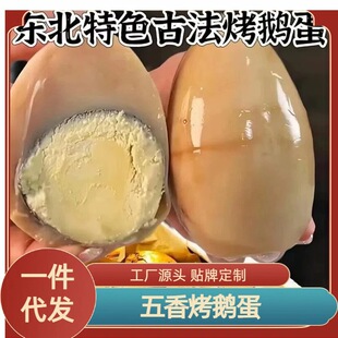 �|����ɫ���㿾�Z�����u֭���Z���u���I�B�����ʳ��ʳ