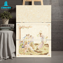 300*600�ɴuϴ���g��Ƭ�N�����u���̴u �߰��lԡ�ɴu�S�����l