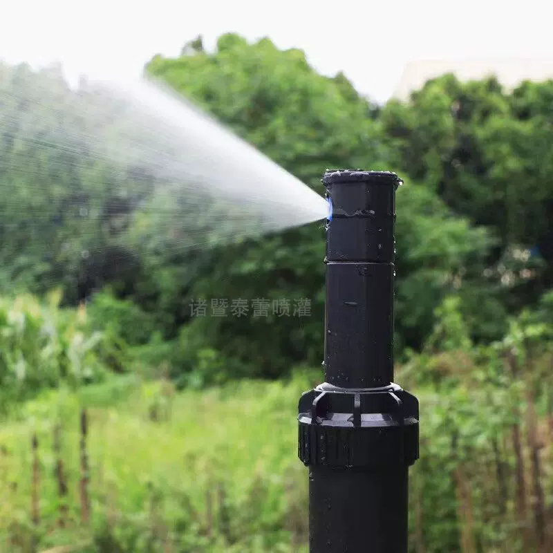 5004雨鸟喷头洒水自动伸缩旋转园林草坪桥梁片养护地埋喷灌喷淋头