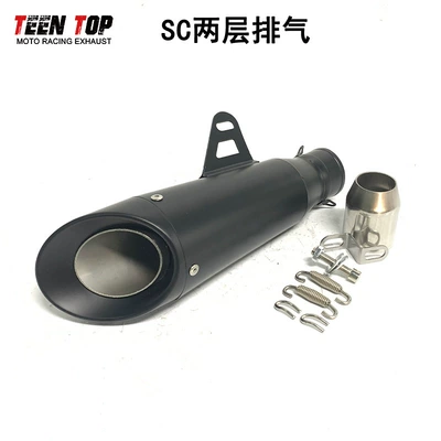 Street Sc Double-Layer: Exhaust manifold