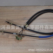 13157061����ŷ�� 95916587, 94551360, 95914620������