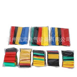 �^���׹ܟ�s��늾����o�׼��ýM���b늾��ޏ��տs��