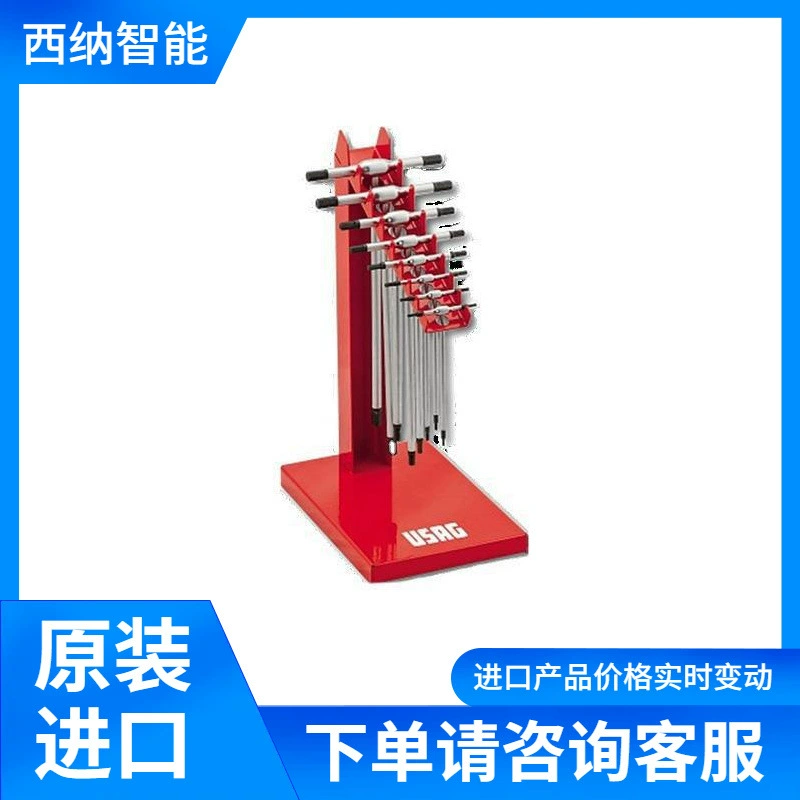 Поставка шестигранного ключа 280T USAG