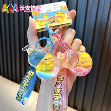 �����ڙ�����Ԫ��С�S�����J耳׿ۿɐ���ɳƿ�������耳�朶YƷ