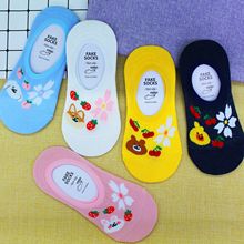 VWN75n|TˮСﴺĿɐnŮm