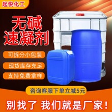 Һ�w�o�|���������B���̻���������ˮ��ɰ�{�������o�|Һ�w������