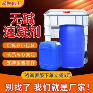 Һ�w�o�|���������B���̻���������ˮ��ɰ�{�������o�|Һ�w������