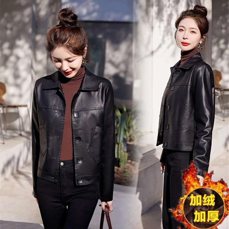 Haining Leather Jacket for Women, Autumn and Winter Short Style, High-End Trendy, Slimming, Versatile Leather Jacket for Petite Women, Slim-Fit Coat