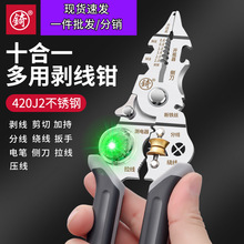 [W]y늹P๦¿늹÷־ƤQ@28һ