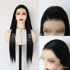 女性用ウィッグ ロング ブラック ストレートヘア 化繊 高温耐熱ファイバー フリーパート フロントレースウィッグ 13*4 一件代発送