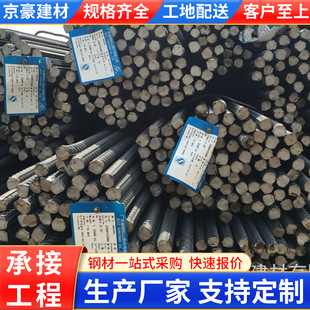 �S�ҹ���������������ݼy� �P���ݼy䓽��B����䓲�䓽�F؛
