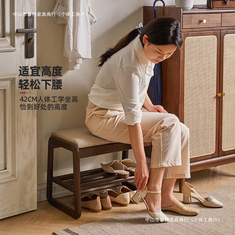 Jiayi 無垢材靴交換スツール、家庭用玄関靴スツール、ソフトパッケージスツール、靴キャビネット、玄関靴ラック、玄関ドアで座ることができます。|undefined