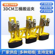 �S�ҹ�����Ͱ���AͰ�A 3DCM ��Ͱ���\�A��܇��ץͰ��