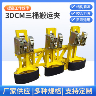 �S�ҹ�����Ͱ���AͰ�A 3DCM ��Ͱ���\�A��܇��ץͰ��