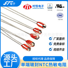 MF56B1�ζ˲���NTC�������ضȂ������͸ߜز���������