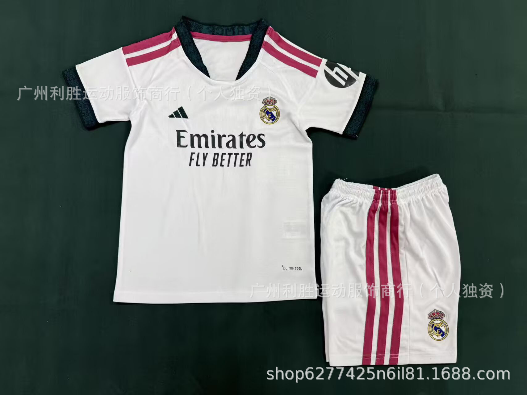 2627 temporada de camiseta de club Arsenal Barça Real Madrid Chelsea Real Madrid image 44