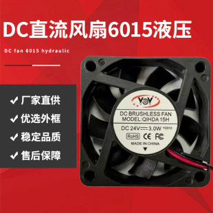 �R�a�_���I�o��ɢ���L��Һ���O��6015ֱ�������ş�С���L��