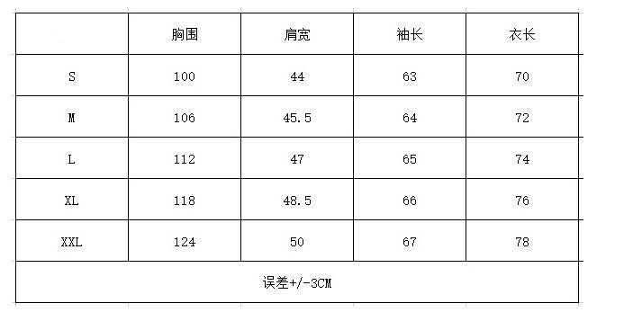 Men's Sequin Dance Blazer For Performance And Nightclub Events_voghion.com