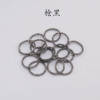 30-100pcs spot wholesale DIY jewelry material accessories accessories, laps ring buckle, single circle buckle small circle connection