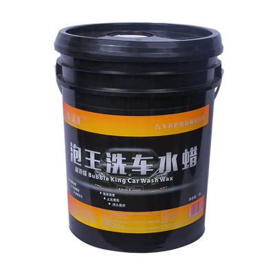 bubble car wash wax super: Car wax - super-concentrated-bubble-king-1300-mixed-with-water-for-bulk-purchasing-inquiries-please-contact-the-merchant