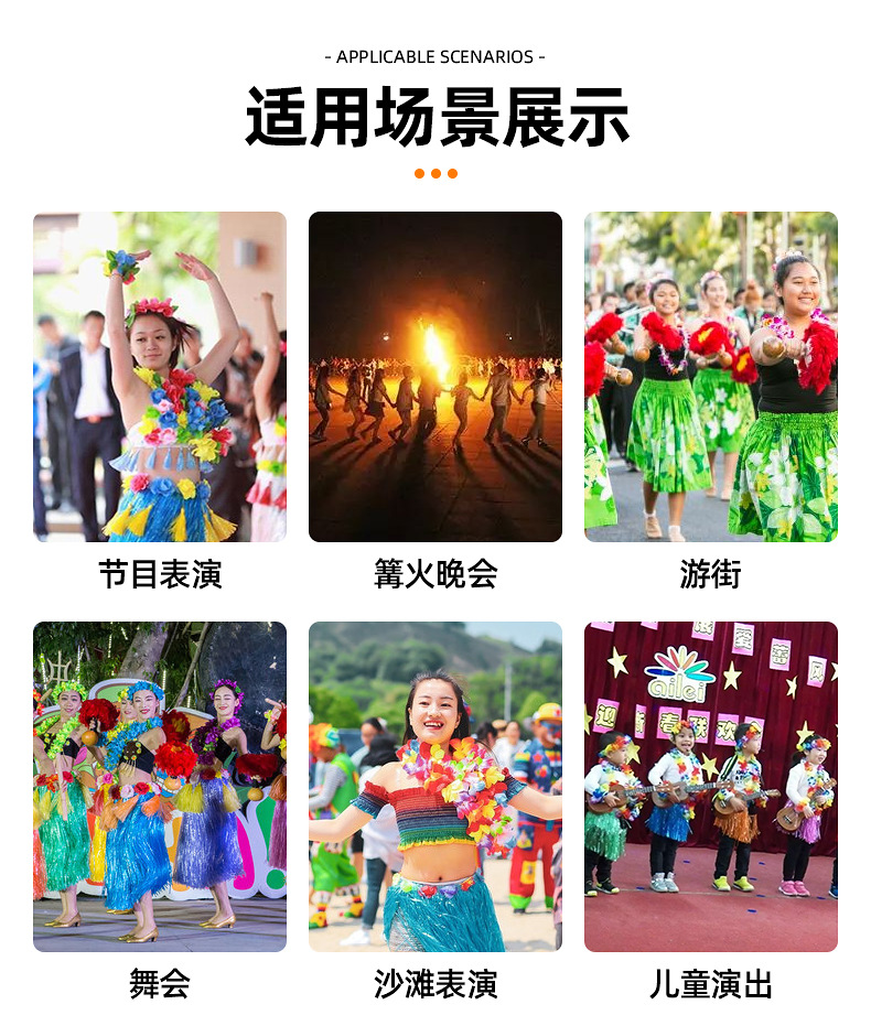 单个花环-详情页_05