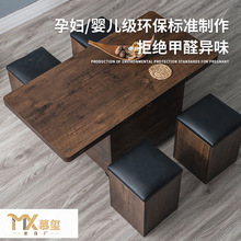 多功能茶几餐桌两用小户型升降折叠可移动岩板茶几凳子组合