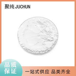 4N-5N�߼��������ڷ�ĩTeO2�� D50:1-10um ����y�{���������ӄ�