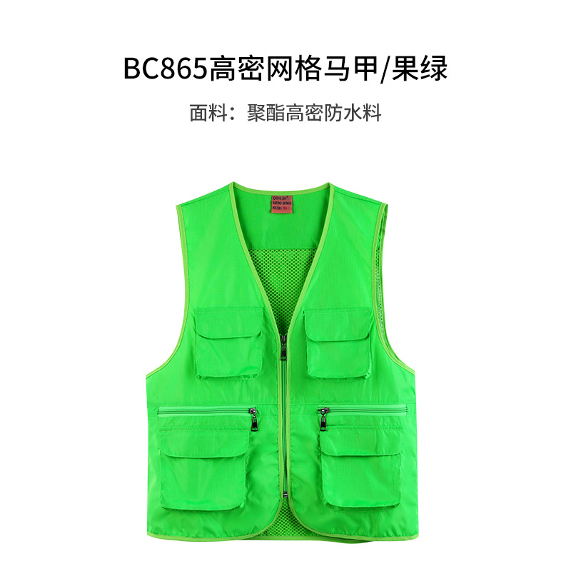 Chaleco de verano Chaleco de ropa de trabajo de fotografía de malla delgada y liviana para hombre Chaleco de pesca al aire libre para hombre personalizado