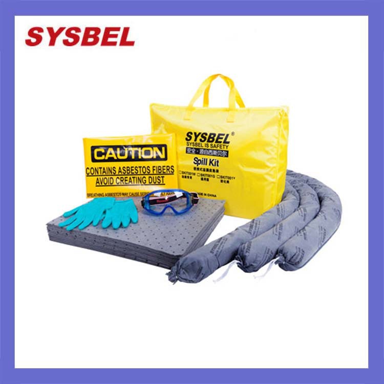 SYSBEL 便携式溢漏应急袋 通用型SKIT001G