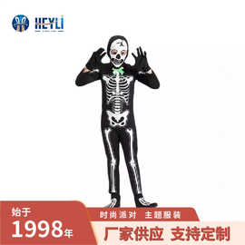 万圣节新发光死神骷髅连体衣鬼节霓虹骨架服装派对表演服