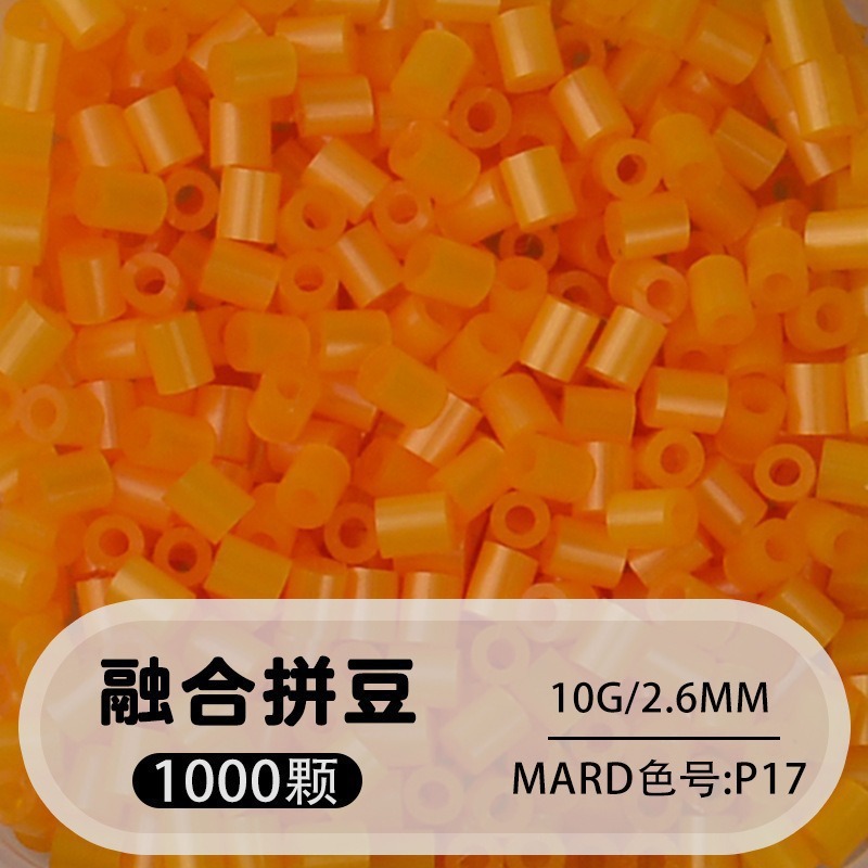 264 colores frijoles fusión frijoles 2.6mm paquete suplementario 1000 gránulos estereos puzzle paquete de juguetes de material