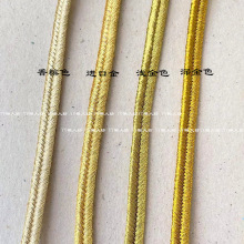 0.3/0.5cm�ڰ׽��y�tɫ�߸����������K���֎������Ʒ��b�߅