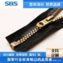 sbs开口防水珠光夹克