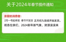 消防手电筒消防专用强光手电筒宾馆酒店客房应急逃生手电筒馥馥