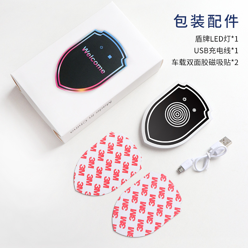 Aplicable a Alfa Romeo ciulia Juliet coche luminoso escudo luz LED faro colorido