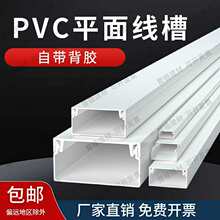 PVC�V�|�;W�j����ƽ�澀�ێ����zճ�N�[���b����߾��۷�����