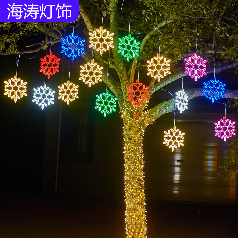 Lámpara de copo de nieve LED impermeable al aire libre de cadena de luz flexible con paisaje de copo de nieve ambiente festivo luces de colores colgantes luces decorativas de árboles