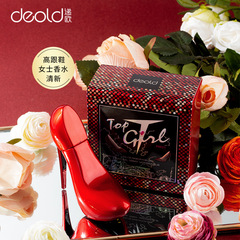 遞歐經典紅色高跟鞋香水花果香調持久留香小眾禮物香水