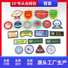 ���ư�ȫ�T�������±����������ӆ�Ƒ�����Ԯ���´̽�ħ�g�N����