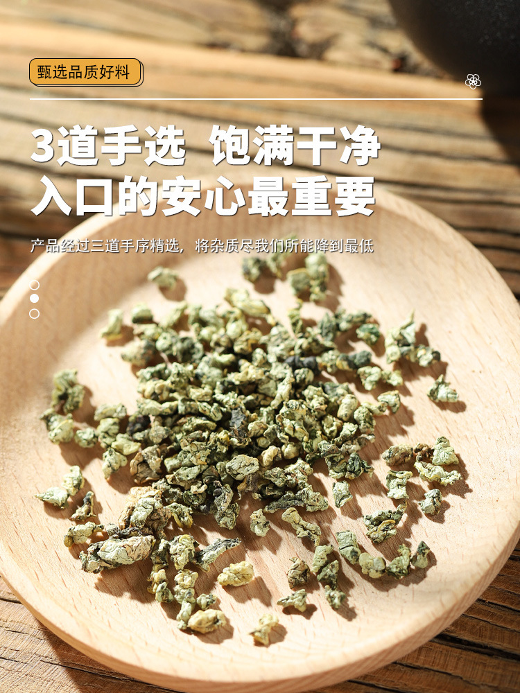 Persimmon Leaf Lotus Seed White Mustard Seed Hawthorn Granules 100g Traditional Herbal Blend for Daily Tea and Decoction quality and texture