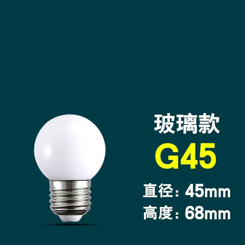 Bombilla LED Dragon Ball G80 Luz de tres colores que cambia la decoración del hogar E27 tornillo boca luz cálida luz natural bombilla redonda